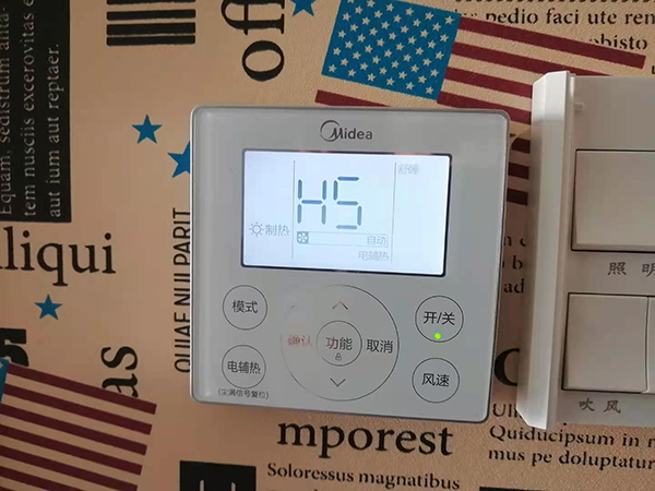 蒲县美的空调维修