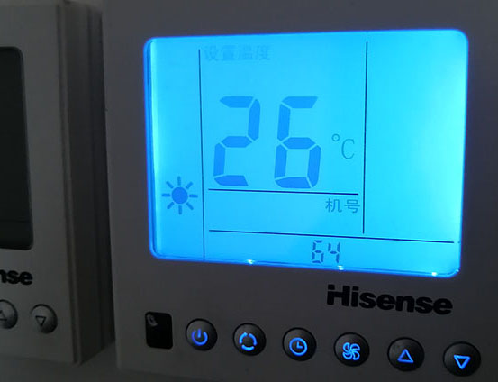 蒲县海信中央空调维修电话在哪里找